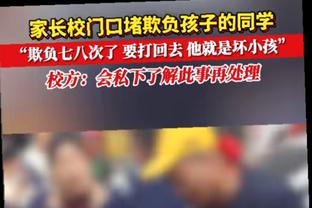 博主：刘若钒新赛季将加盟武汉三镇，期待“刘如麻”满血回归